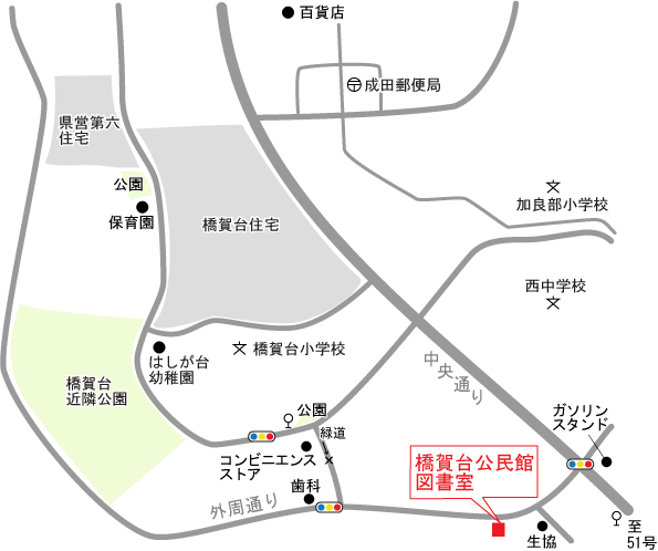 橋賀台分館の地図